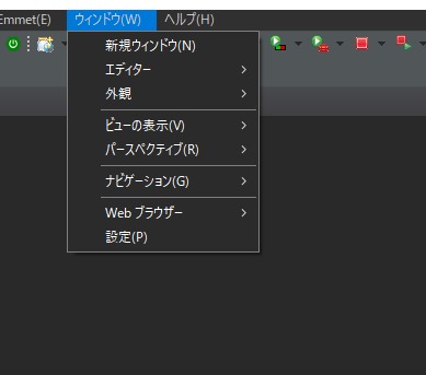 Webブラウザの設定