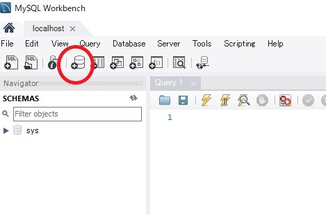 MySQL Workbenchの操作方法
