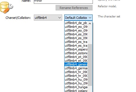 MySQL Workbenchの操作方法