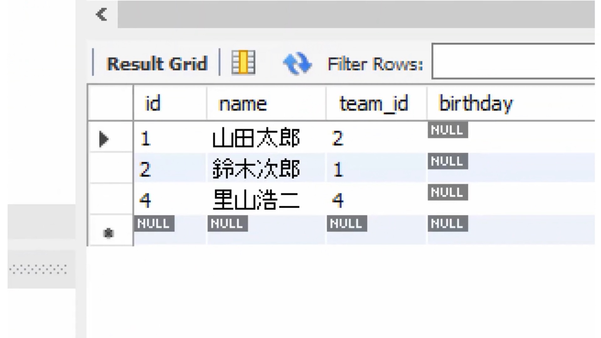 【MySQL】データの削除(DELETE文)|MySQL Workbenchの操作方法も解説 - Lifelong Ascension